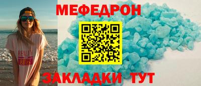 MDMA Premium VHQ Краснокаменск