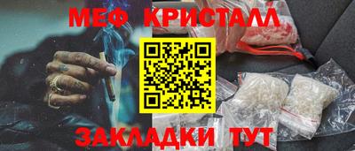 MDMA Premium VHQ Краснокаменск