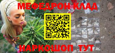 MDMA Premium VHQ Краснознаменск