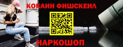 гашик Краснодар