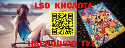 MDMA Premium VHQ Краснознаменск
