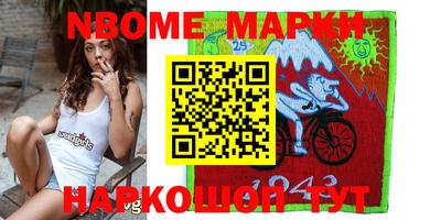 MDMA Premium VHQ Краснокаменск