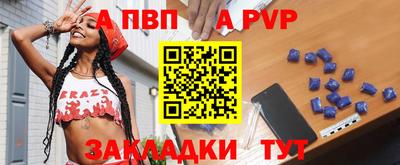 MDMA Premium VHQ Краснокаменск