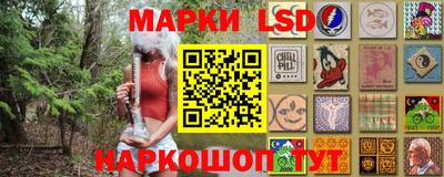 MDMA Premium VHQ Краснознаменск