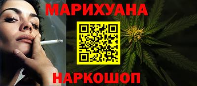 MDMA Premium VHQ Краснознаменск