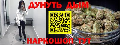 MDMA Premium VHQ Краснокаменск