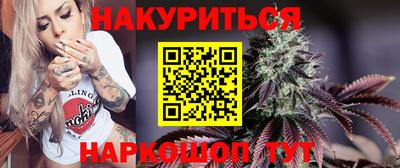 MDMA Premium VHQ Краснознаменск