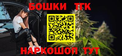 MDMA Premium VHQ Краснознаменск