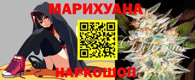 гашик Краснодар