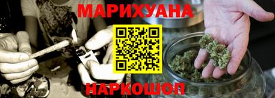 MDMA Premium VHQ Краснокаменск