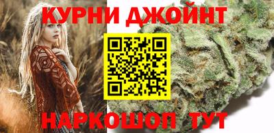гашик Краснодар