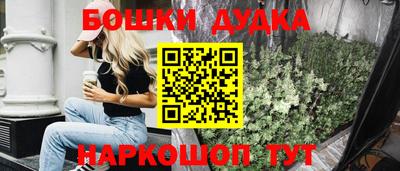 MDMA Premium VHQ Краснознаменск