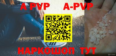 MDMA Premium VHQ Краснознаменск