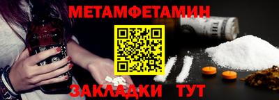 MDMA Premium VHQ Краснокаменск