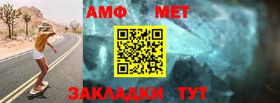 MDMA Premium VHQ Краснокаменск