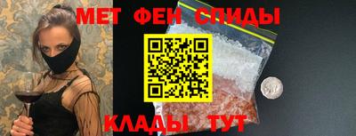 MDMA Premium VHQ Краснознаменск