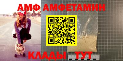 MDMA Premium VHQ Краснокаменск