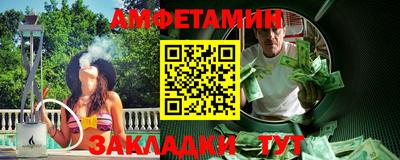 MDMA Premium VHQ Краснознаменск