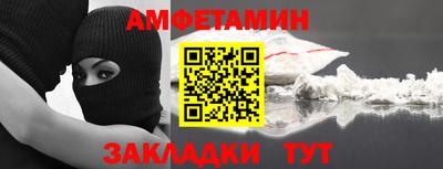 MDMA Premium VHQ Краснознаменск