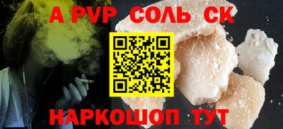 MDMA Premium VHQ Краснокаменск