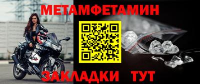 MDMA Premium VHQ Краснокаменск