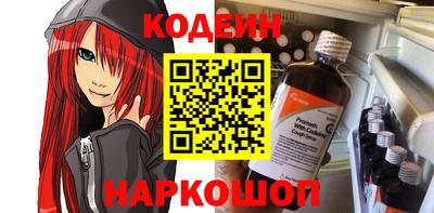MDMA Premium VHQ Краснознаменск