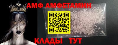 гашик Краснодар
