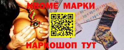 MDMA Premium VHQ Краснознаменск
