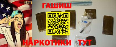 MDMA Premium VHQ Краснознаменск