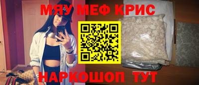 MDMA Premium VHQ Краснокаменск
