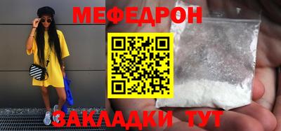 MDMA Premium VHQ Краснознаменск