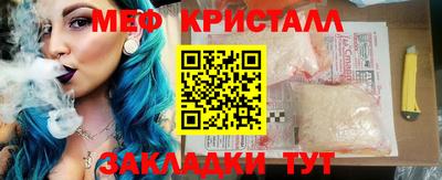 MDMA Premium VHQ Краснокаменск