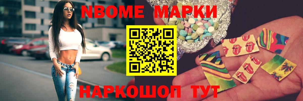 ЛСД экстази ecstasy  ЛСД экстази  hydra сайт  Арсеньев  LSD-25 экстази кислота  Вход с VPN 